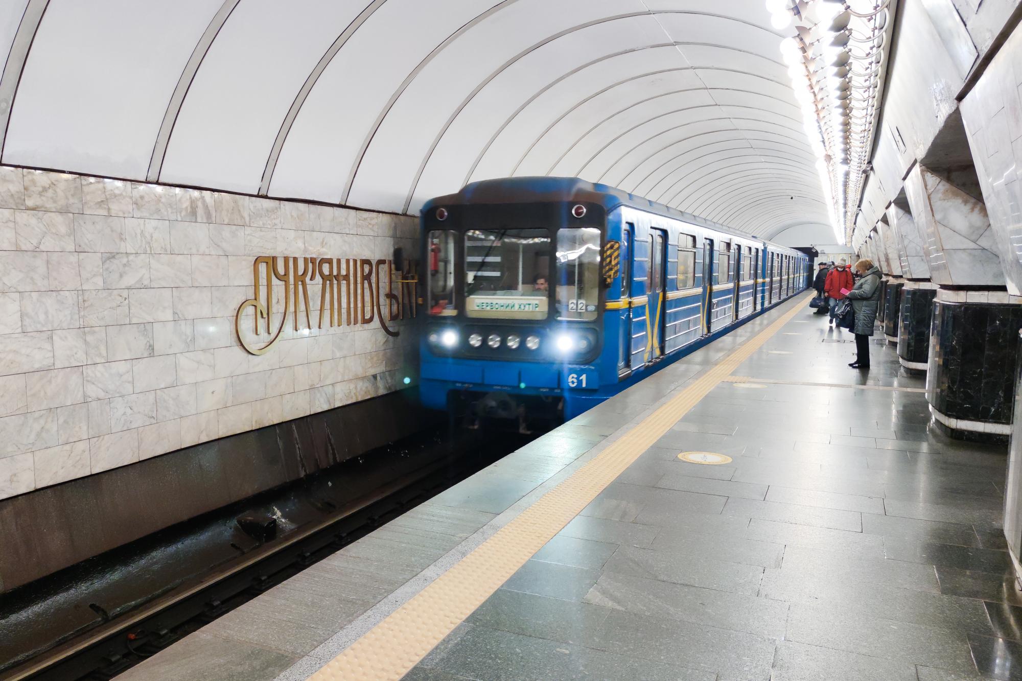 Як Київ ставатиме інклюзивним містом у 2025 році. У КМДА розкрили свої плани